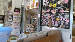 見学させていただいたお店の様子です。