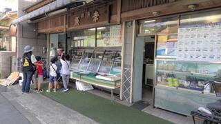 グループに分かれて、町探検しました。