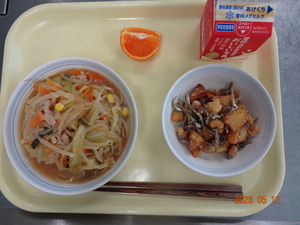 今日の給食