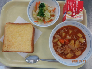 今日の給食