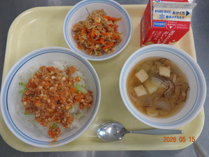 今日の給食