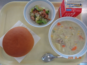 今日の給食