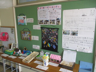 作品1