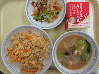 5月11日