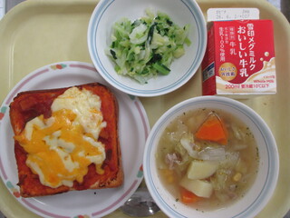 5月20日