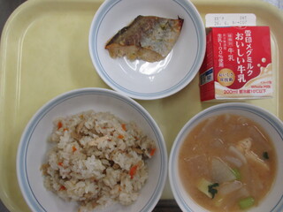 5月27日