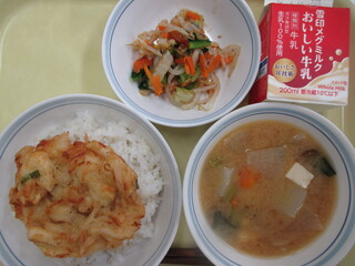 6月1日
