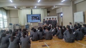 1組代表