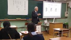 teach