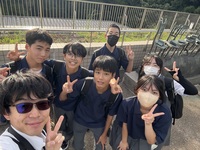 shugou2