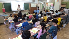 国語の学習