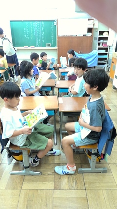国語の学習