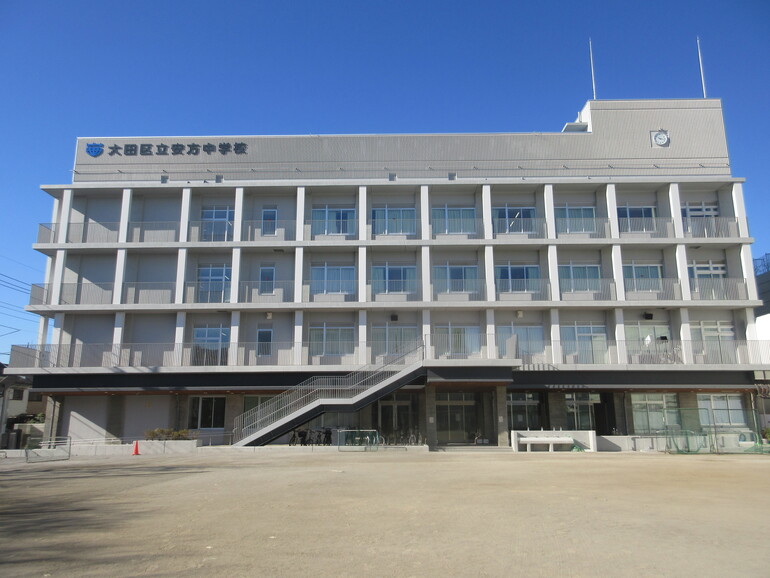 安方中学校の画像